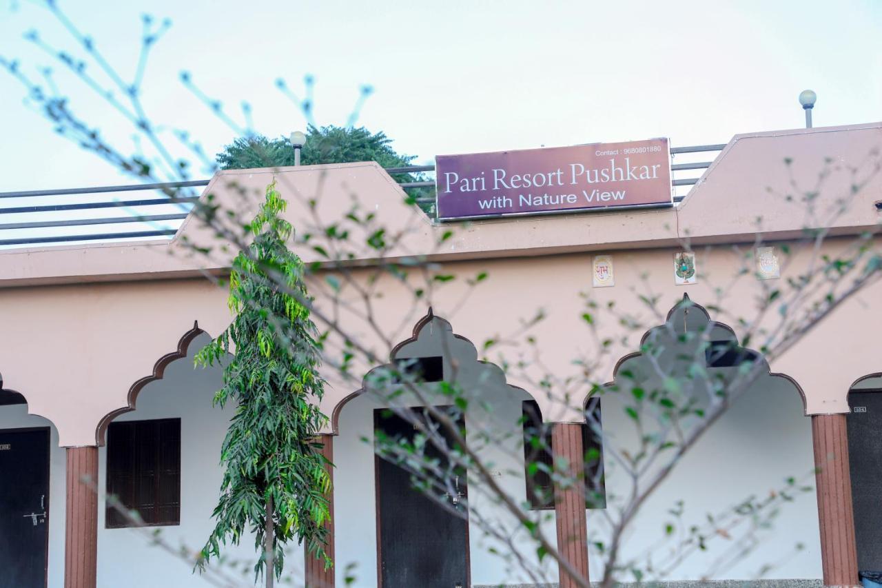 Pari Resort With Nature View Pushkar Eksteriør bilde