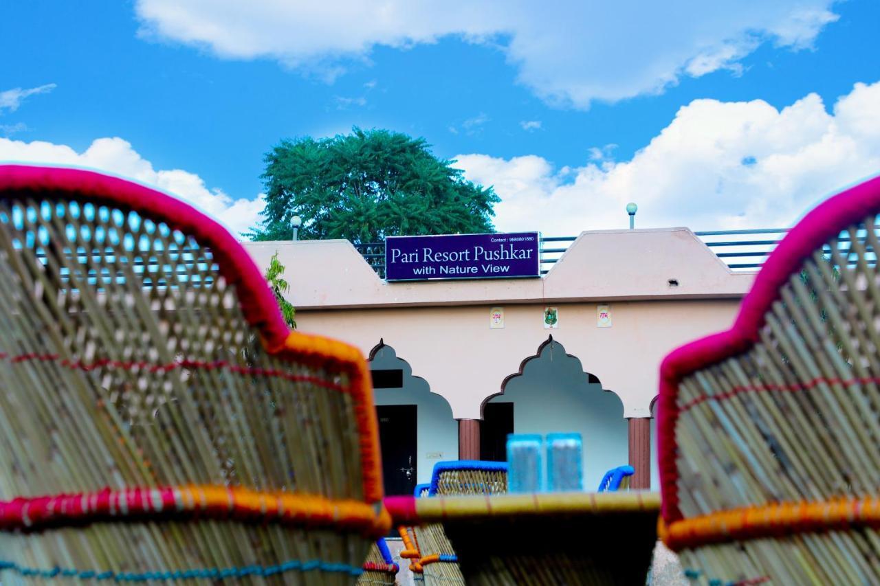 Pari Resort With Nature View Pushkar Eksteriør bilde
