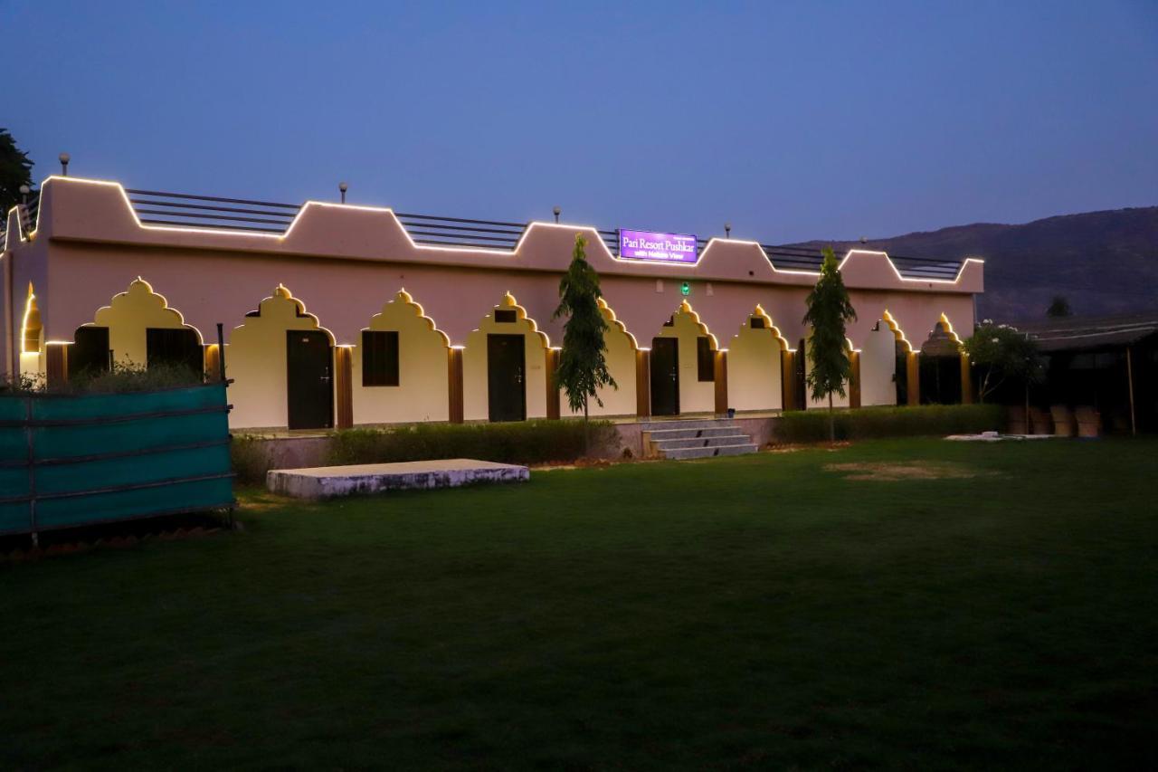 Pari Resort With Nature View Pushkar Eksteriør bilde
